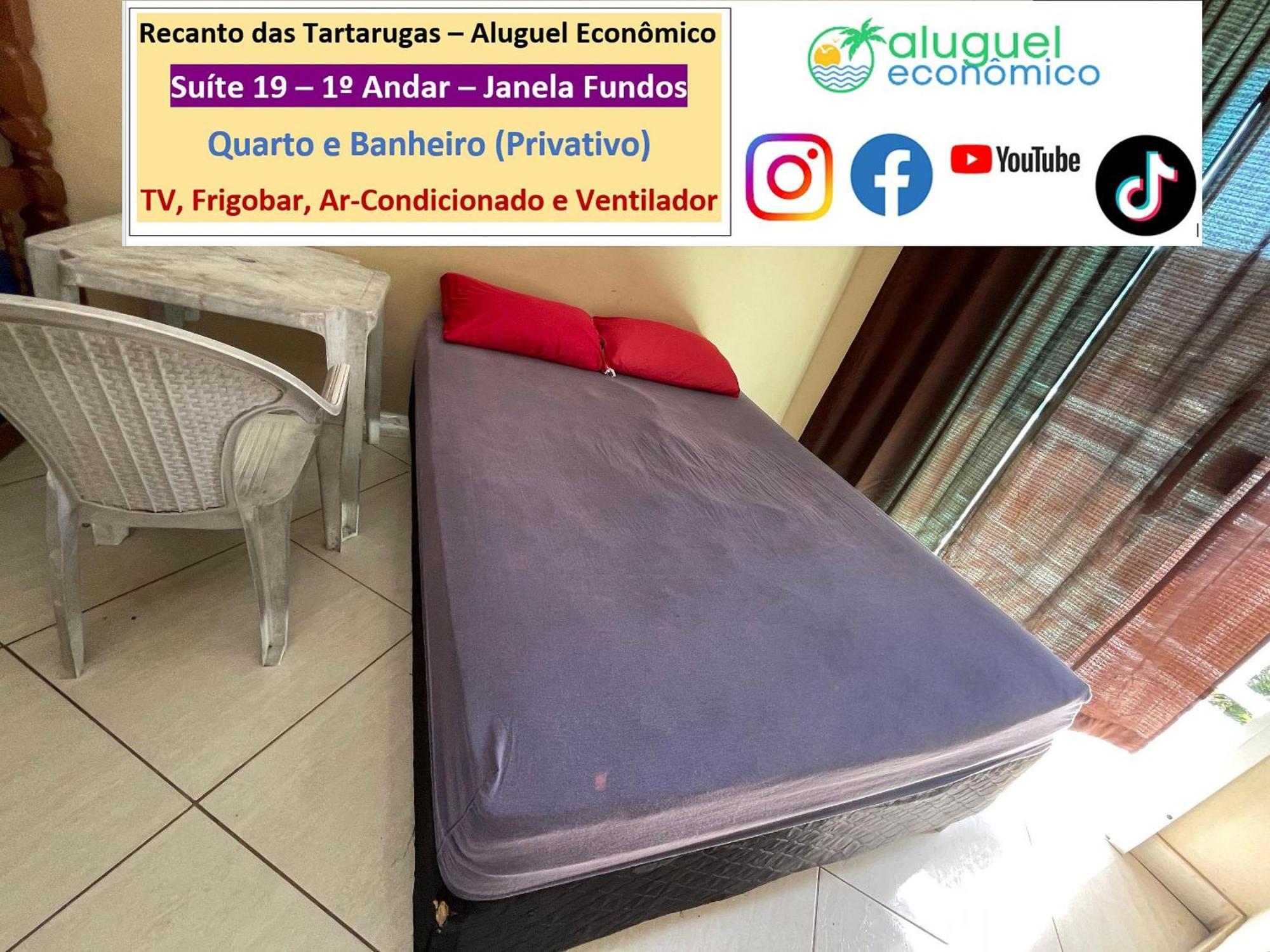 公寓 - Recanto Tartarugas - Aluguel Economico