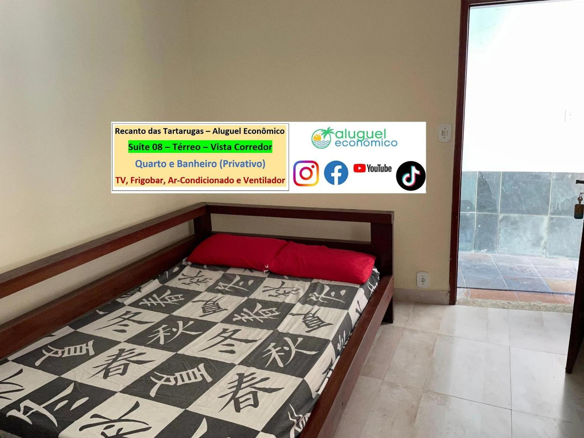 公寓 - Recanto Tartarugas - Aluguel Economico Arraial do Cabo